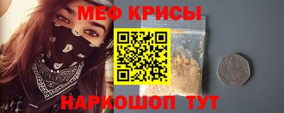 ALPHA-PVP Бузулук