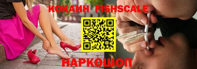 соль курить ск Будённовск