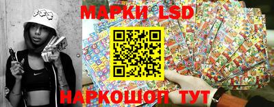 соль курить ск Будённовск
