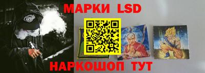 МДМА Бугуруслан