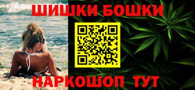 ALPHA-PVP Бузулук