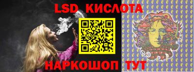 МДМА Бугуруслан