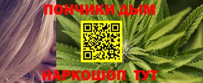 ALPHA-PVP Бузулук