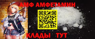 МДМА Бугуруслан