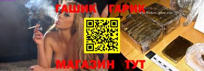 ALPHA-PVP Бузулук