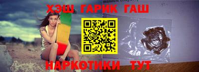 ALPHA-PVP Бузулук