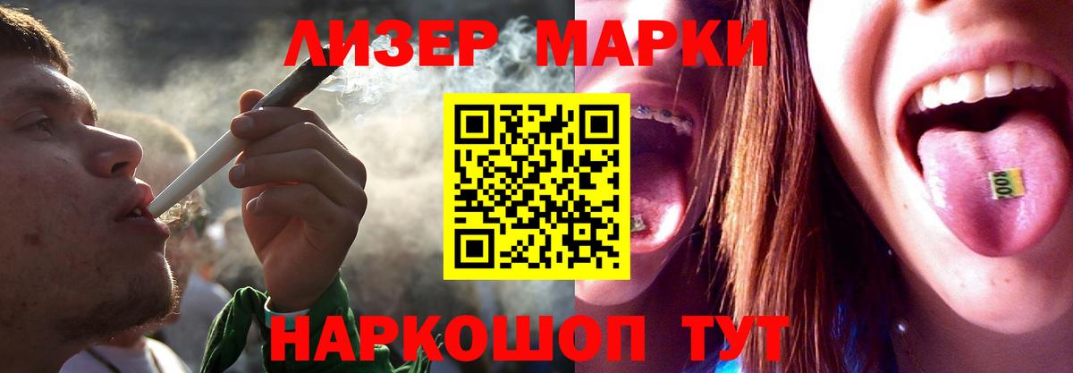 OMG tor  ЛСД экстази ecstasy  Вход с VPN  Трёхгорный  LSD-25 экстази кислота 
